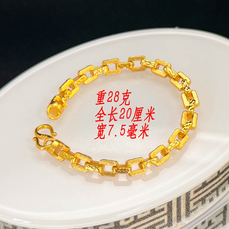 Jin Yixiao Jewelry Secret Card Bracelet Gold-Plated Men's Square Hand Jewelry Accessories Fashion Matching One Piece Dropshipping Jin Yixiao Jewelry Secret Card Bracelet Gold-Plated Men's Square Hand Jewelry Accessories Fashion Matching One Piece Dropshipping