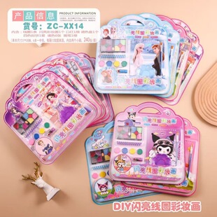 �W���ʊy�� ��ͯDIYȤζ�b�����b  �����b��ʊy��ˮ�ʉT�f�����b