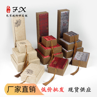 �͹��鲼���K����錚��ָ�з��������������C�ִ��������l