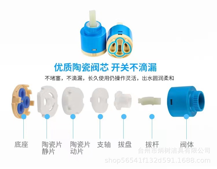 38fb192eeb114855e92fb7b615aab8