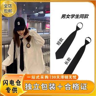 ���ϸ��C���_Ʊ��������I���̿���ɫ��������Ů���b�̄����e