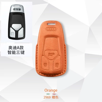 bag shell Q2L Q3 Q5L – Car key bag - audi-a-key-cover-single-shell-orange