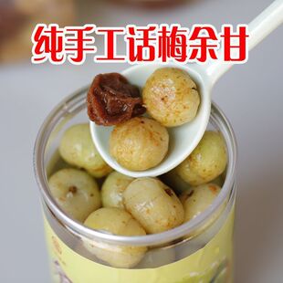 �����خa����ζ���ֹ�Ԓ÷�͸����ư������͸��͸ʹ���÷��ʹ�