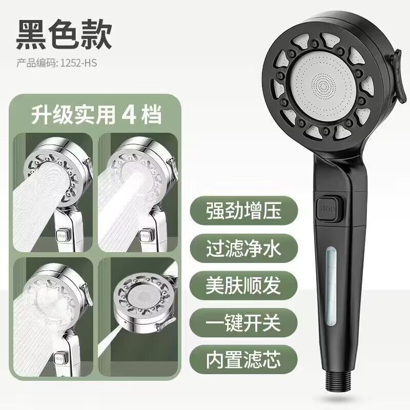 越境新居浜スマート第3世代デジタルディスプレイ浴室加圧調整可能シャワーヘッドハンドヘルドシャワーヘッドメーカー|undefined