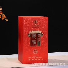 ټtɫξbѺˮbЏSa߶˰׾ƺмжYƷ