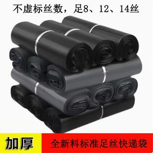 ȫ���Ϻ�ɫ��׼��z���f���ӼӺ����l�����ˮ�����������b���b��