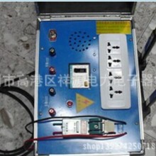 ��Դ XY-140�Ƅ��Դ��  20��30�� 50��