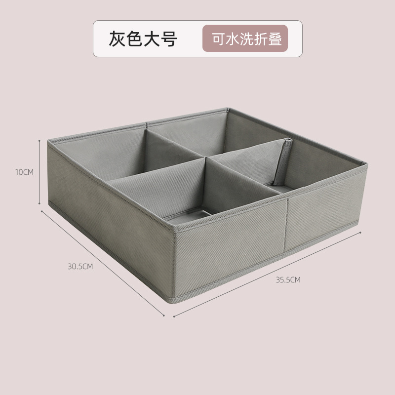 Gray large size (D type) [upgraded version washable folding]]