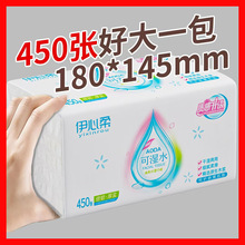 ������450���鼈������ü���30����Ӵ�Ӻ�ɝ������������l