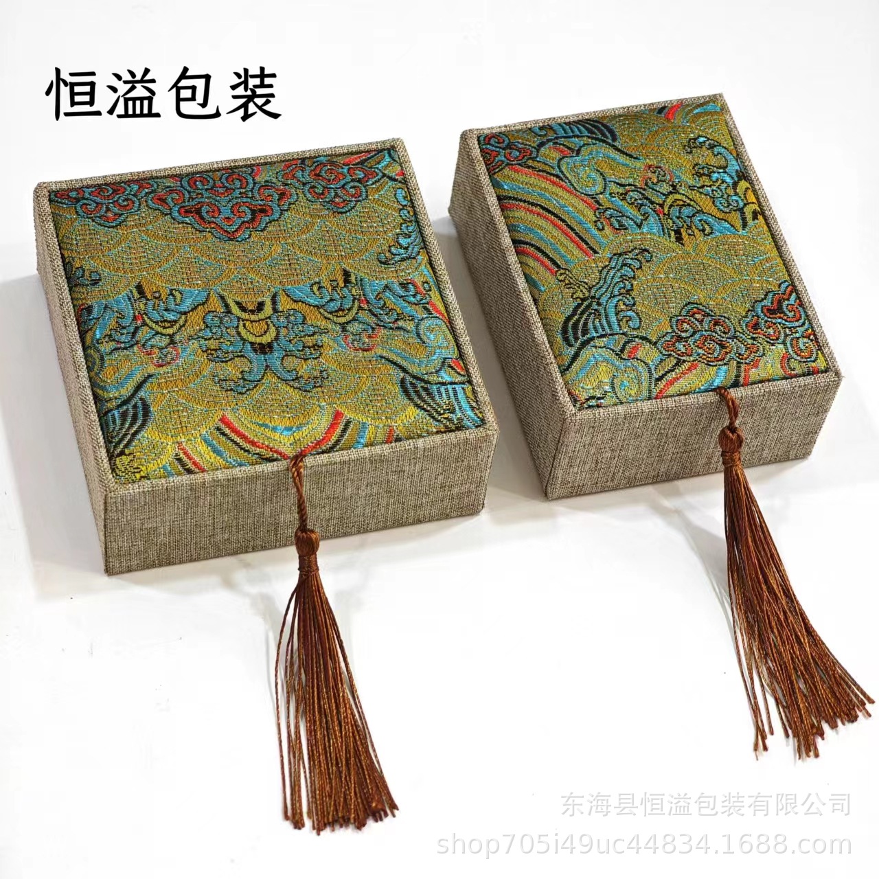 4927afc7b0512237c37a999d503954