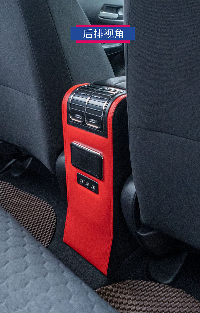 Honda 4th Generation Fit 2021 Armrest Box Laifu Sauce life Special Modified Handheld Center 21 New Fit