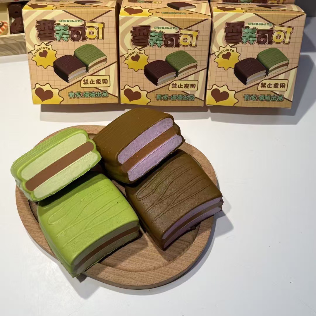 微信图片_20241120144121