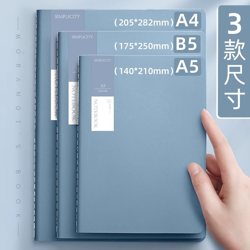 車の線のノートのノートの卸売りの縫い目の本の学生の日記帳のメモ帳の事務の簡単な中学 (高校) の軟面は写します。