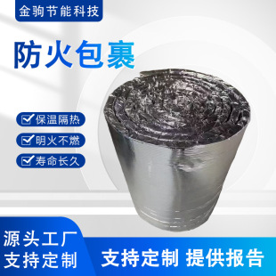 ���ş������Xᘴ�̺������ʯ�������L�ܵ������͸ߜ��w�S�������