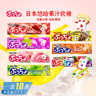 �ձ��M����ʳUHA�ƹ�ζ�X�������̲�A�ėl��ˮ����ˮζ�W�tܛ��