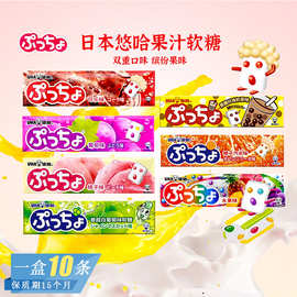 日本进口零食UHA悠哈味觉糖珍珠奶茶夹心条糖水果汽水味网红软糖