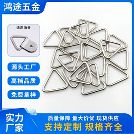 服饰箱包五金;饰品配件;钥匙扣及钥匙扣配件