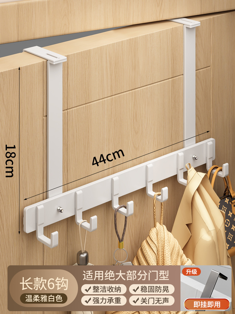 야바이 롱스타일 6후크 [도어두께 3.5~6.5cm에 적용가능]