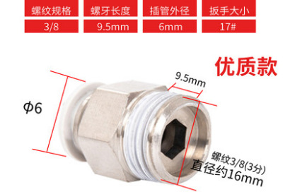 ֱpcͷ е豸ͭPCƿֱͨͷ