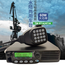 ����܇�d̨���v�CTM471A���ʑ����̨TM271A���ú��������l