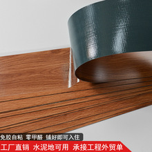 PVC���z��ճ�ذ��N���l���ÿ͏d���ҼӺ�h����ĥ��ˮ2mm���z�ذ�