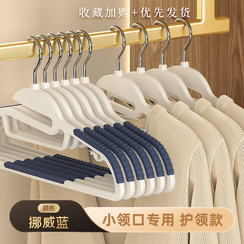 노르웨이 블루 [오픈 스타일]