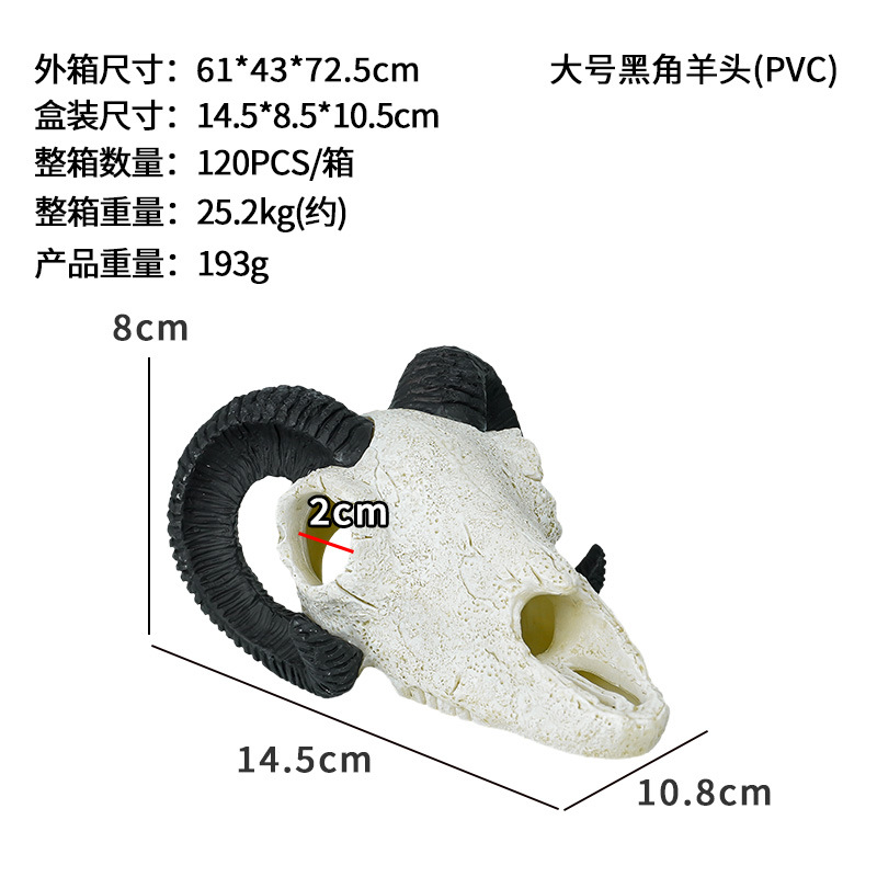 Lagarto, serpiente, cráneo, mascota trepadora, casa de refugio, resina, reptil, paisajismo animal, calavera, pecera, acuario, paisajismo al por mayor