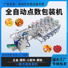 ȫ�Ԅ��ݽz���b�C ������C �Ҿ�����ݽz�Ԅ��c�����b�C