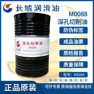 �L��M0088�������� M0088������������ ������