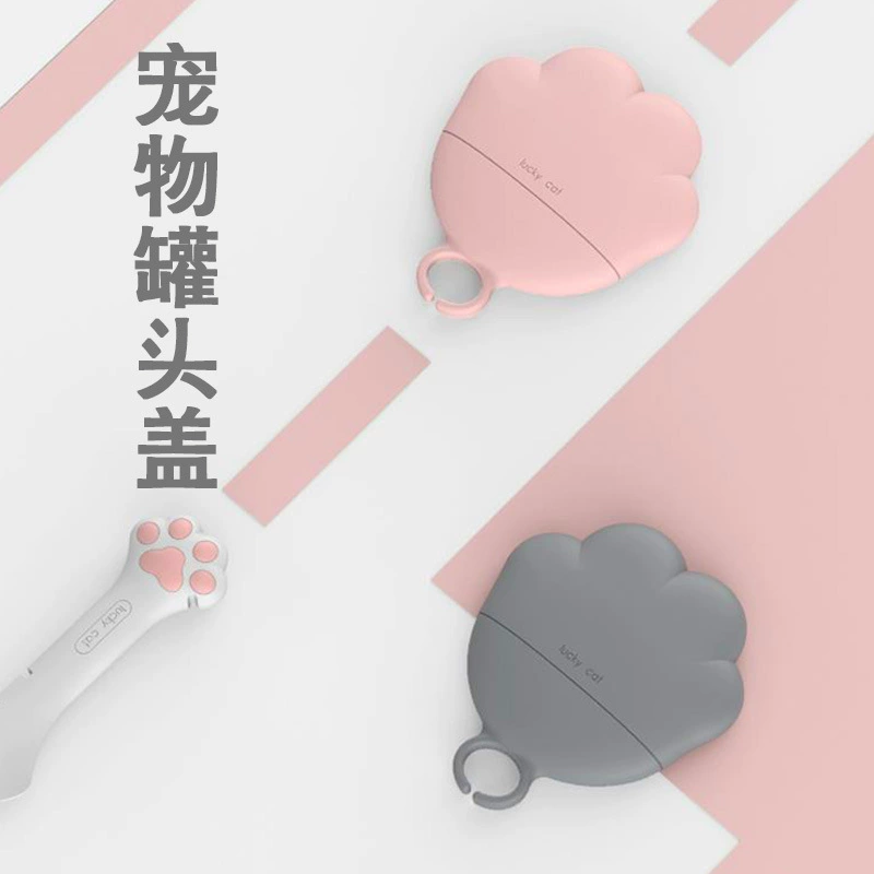 Домашнее животное консервированный запечатанный сохранение крышки силиконовый чехол Cat Food Dog Food Три-в-одном консервирование еды Консервированная крышка