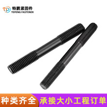 ߏp^˨8lp^Sҹȫݼy栽zUpzU