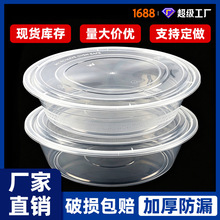 һ���Դ���д������A�ΈA�����u�ʳƷ���ͺж�NҎ���������l