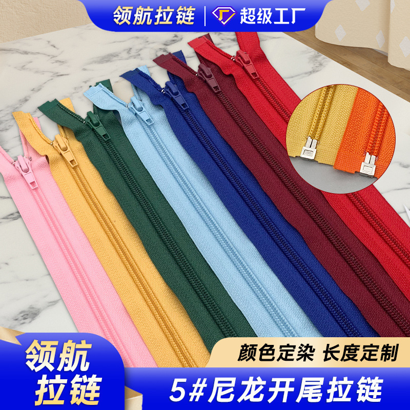 Customized Big 5 # Nylon Open Tail Zipper Big Red Colorfulful Clothing Zipper Cotton Outwear Jacket School Uniform Colorful Zipper Customized Big 5 # Nylon Open Tail Zipper Big Red Colorfulful Clothing Zipper Cotton Outwear Jacket School Uniform Colorful Zipper