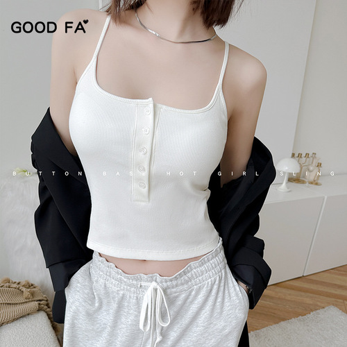 GOOD FA spring and summer threaded cotton front chest button two-in-one chest pad hot girl suspender long and short inner vest