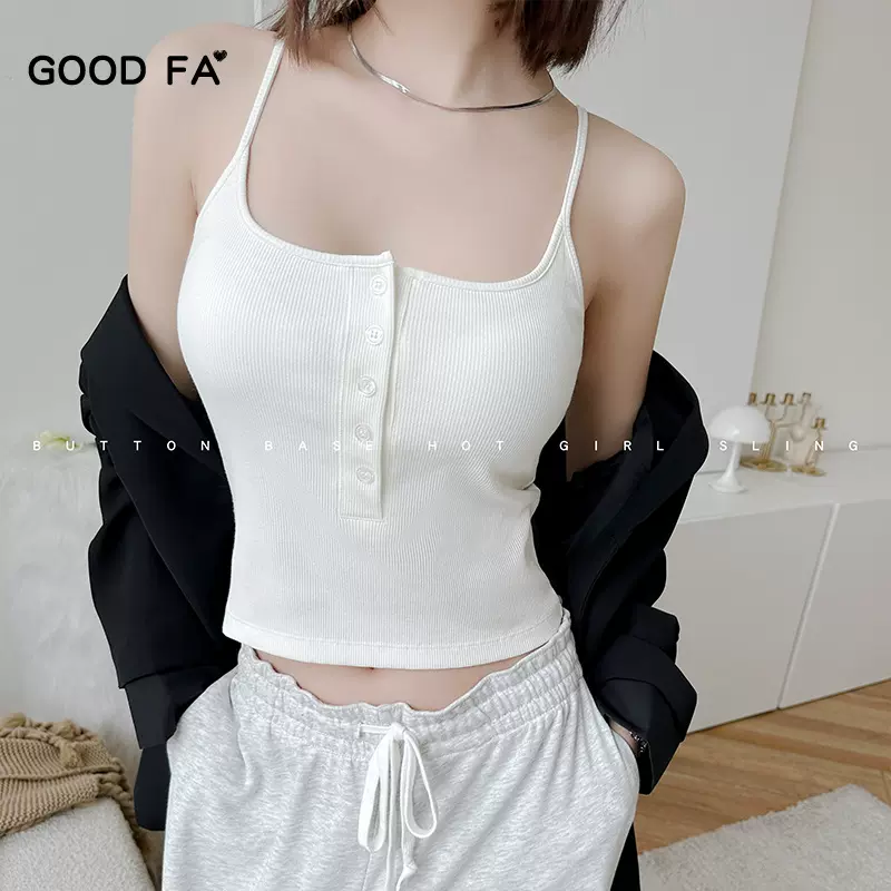 GOOD FA春夏螺纹棉质前胸纽扣二合一胸垫辣妹吊带长短款内搭背心