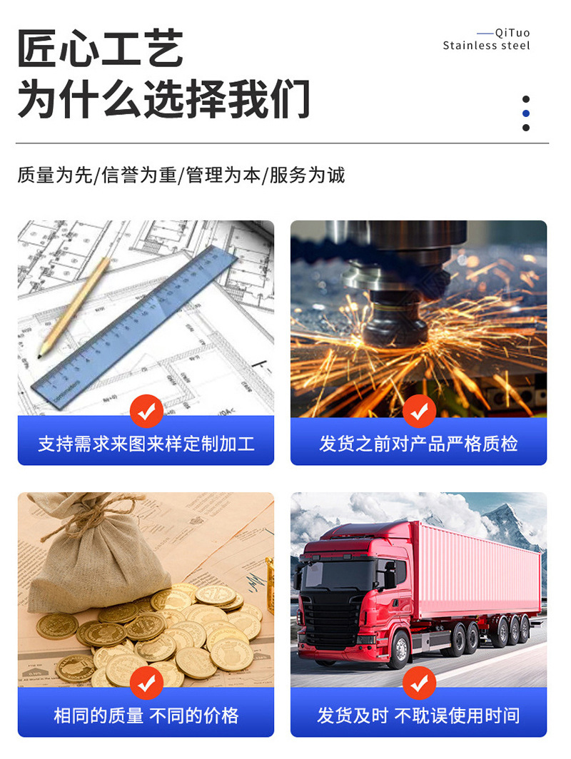 详情页水印_02.jpg