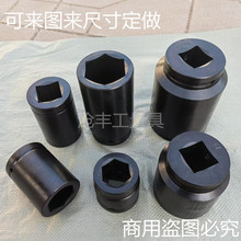 45̖�40�t�f�Ͻ�䓲��|�L��Һ�����L�����ͼӺ�����Ǽ��L��Ͳ�^