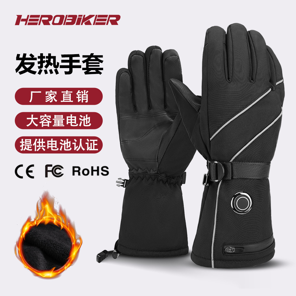 Guantes de calefacción transfronterizos para ciclismo caliente esquí a prueba de viento a prueba de agua guantes de calefacción para motocicleta pantalla táctil gruesa invierno