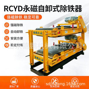 RCYD������жʽ���F��Ƥ���Ғ쏊���Ԅ�ж�F�Vɽú̿���ĳ��F�O��