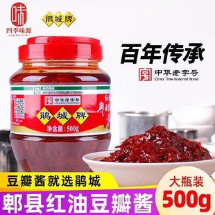 ���]�����N����500gۯ�h�����u�t�������Ĵ���������±������h