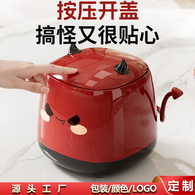 Office Desk High-Value Press Trash Can Living Room Bedroom Garbage Storage Bucket Creative Home Desktop Trash Can Office Desk High-Value Press Trash Can Living Room Bedroom Garbage Storage Bucket Creative Home Desktop Trash Can