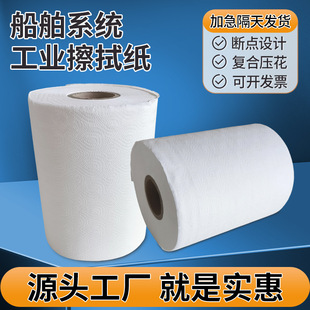 ���I���ü�����ϵ�y���I���ò� ����;�ͺω����������c�OӋ����