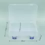 桌面双扣大号收纳储物盒