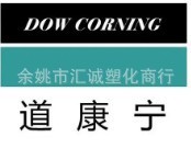 Nż Z-6042  6043hż