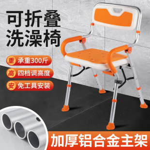 ���ۯB����ϴ�����X�Ͻ��p�����ϴԡ���ЋD��ȫ��ԡ��