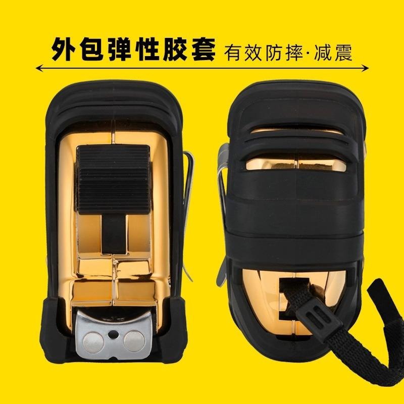 일본 다지마 다지마 테이프 측정 5 M 5.5 M 7.5 M 스틸 테이프 골드 미끄럼 고정밀 양면 스케일