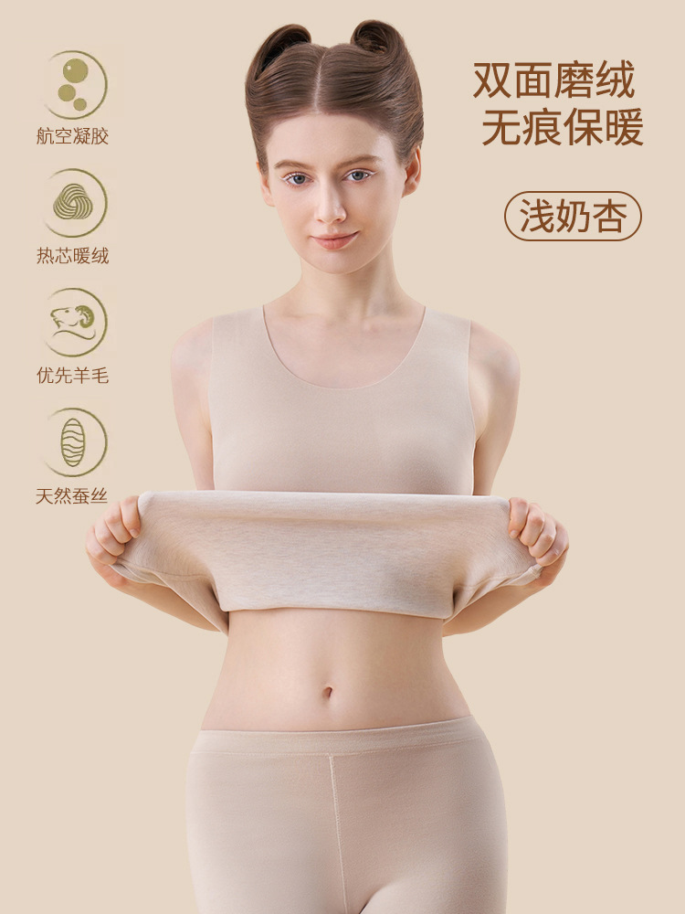 【여성】피부색