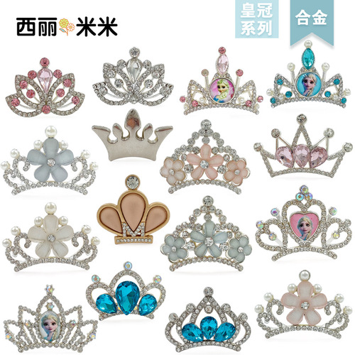 Diamond-studded crown-style ancient-style Elsa princess hole shoe buckle hole shoe decoration metal accessories water diamond sweet style