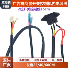 2λ�_�P�Դ�^���ҕ�C�V��C�̾��Դ��AC����Ʒ���^����