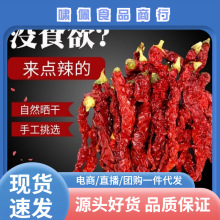 ��؛�½������������ؽ���Ƥ��΢�������ؼt�r�Ҹ�؛�½��������l